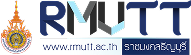 RMUTT